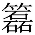 莱万多夫斯基梅奔F1为何如此结果意外(莱万多夫斯基和梅西的关系)|PG电子体育登录入口