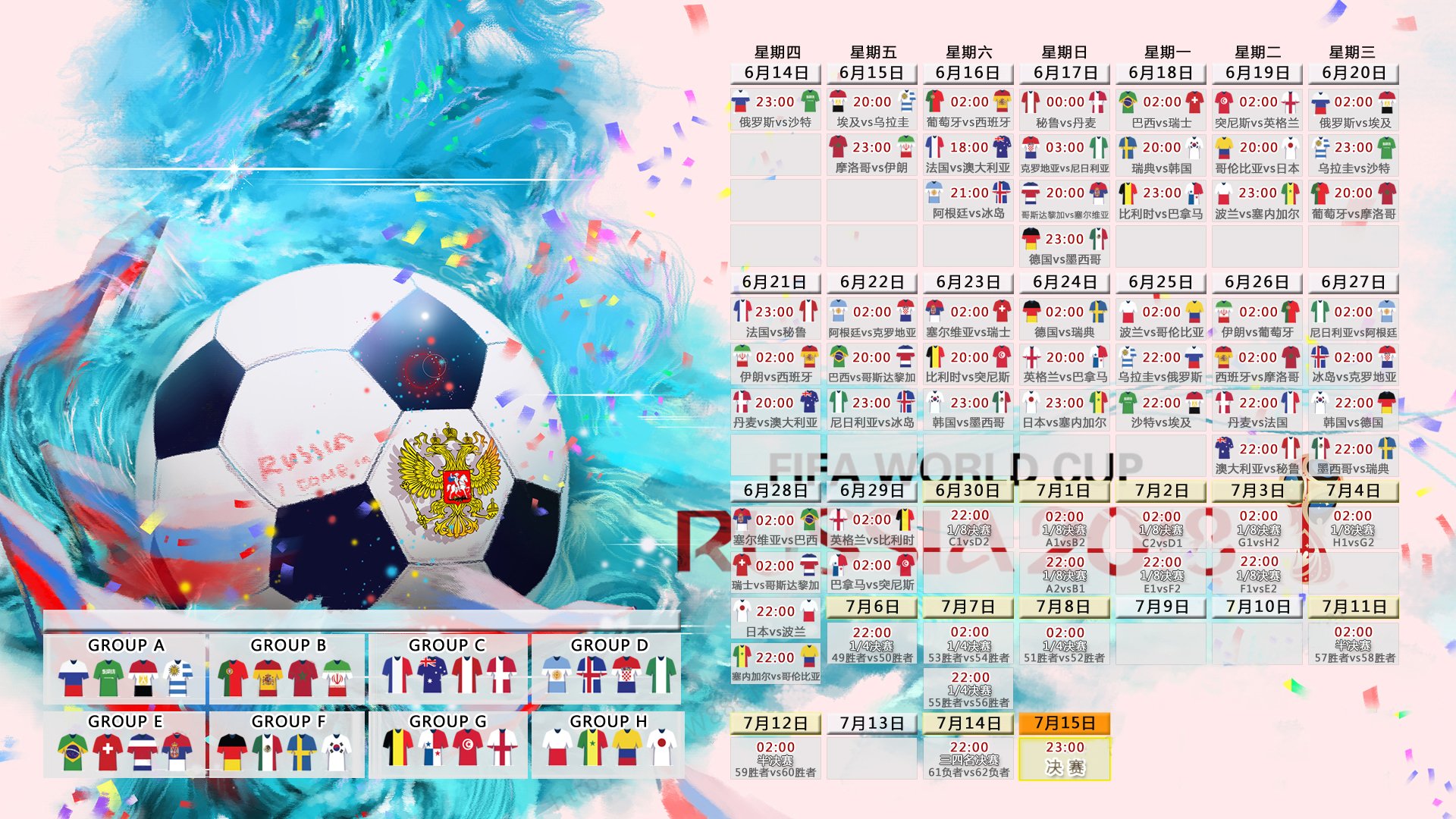 Rookie深夜官宣回归！CBA争冠格局一夜变天，热搜炸了，青春真的回来了|